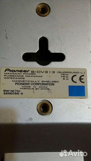 Акустические колонки, набор