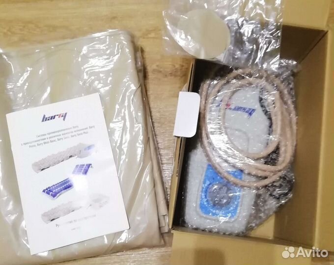 Противопролежневый матрас