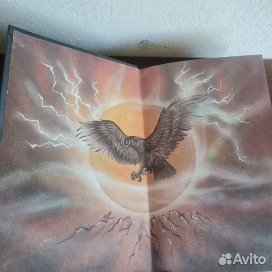 Мертвая зона. Глаз дракона - С. Кинг