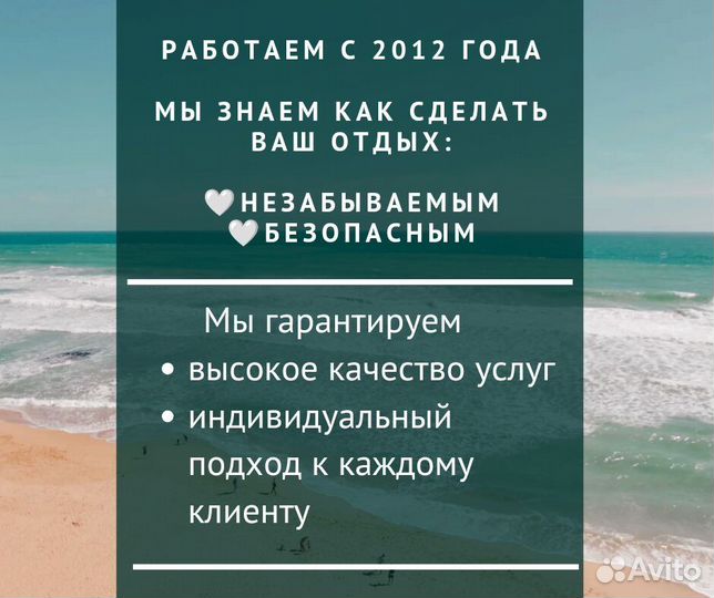 Туры в Египет