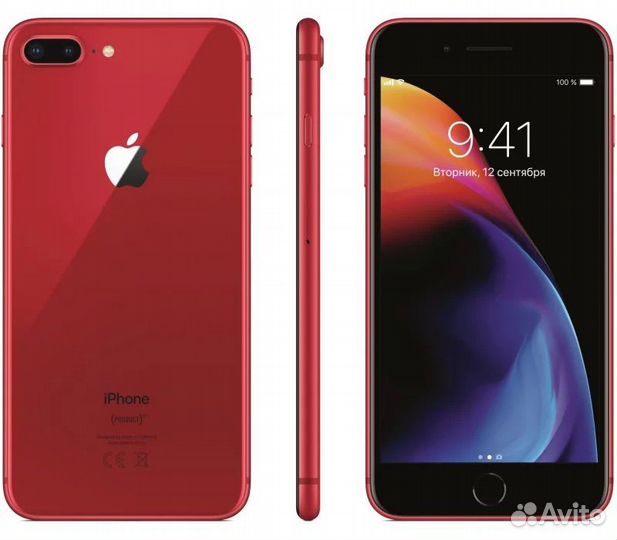 Apple iPhone 8 plus 64gb