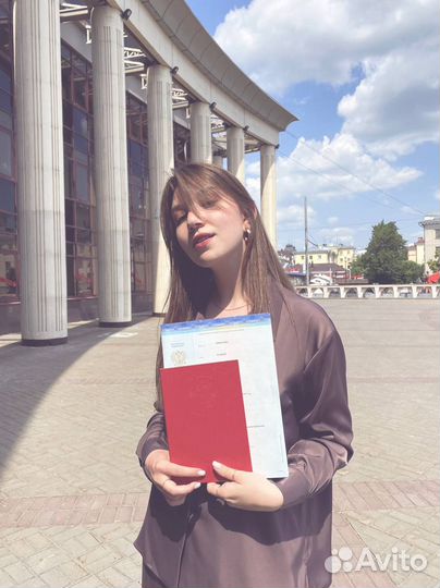 Преподаватель английского языка