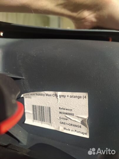 Детское кресло на велосипед Polisport