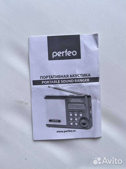 Радиоприемник новый