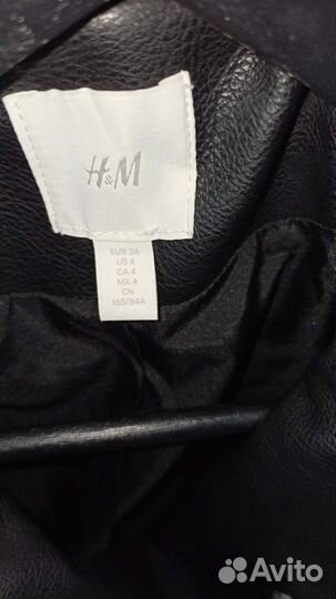 Куртка женская