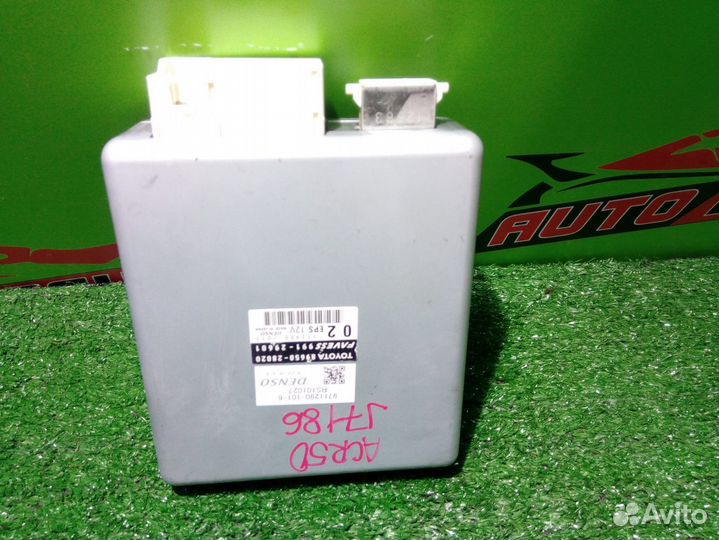 Блок управления рулевой рейкой toyota ACR50W, ACR5