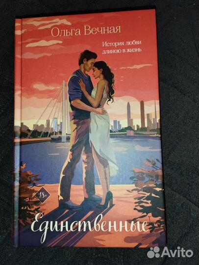 Продам книги