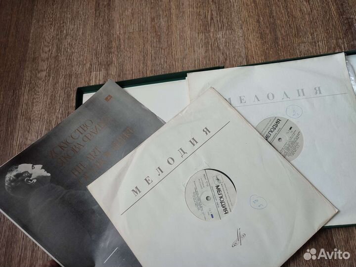 Виниловые пластинки