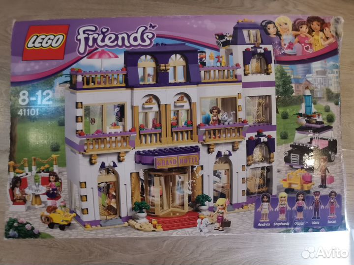 Конструкторы lego Friends б/у