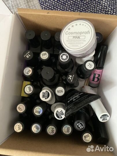 Набор для маникюра