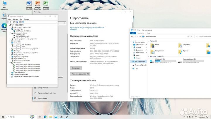 Пк для игр. i5 / rx470 / ssd