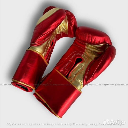 Боксерские перчатки Rage Gen