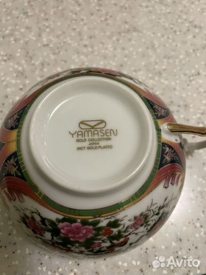 Чайный подарочный набор