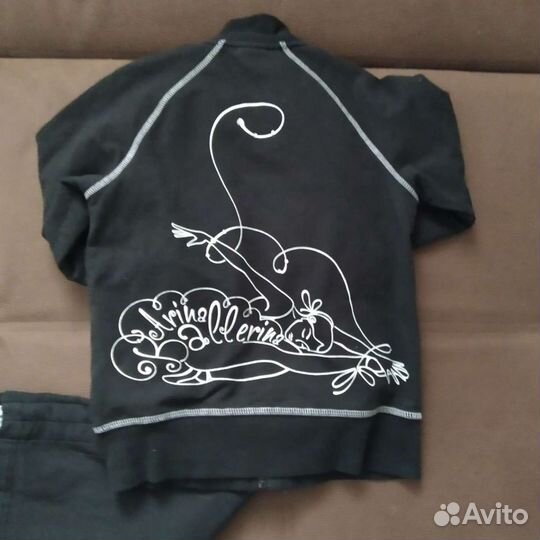 Костюм Арина балерина