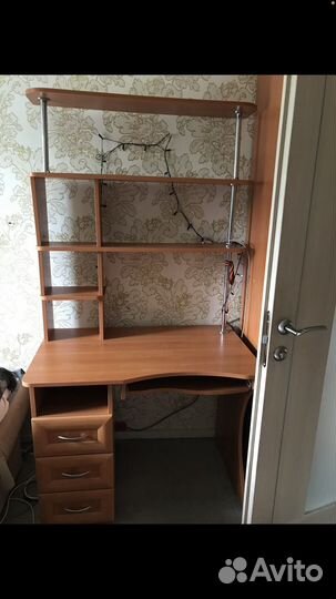 Рабочий стол