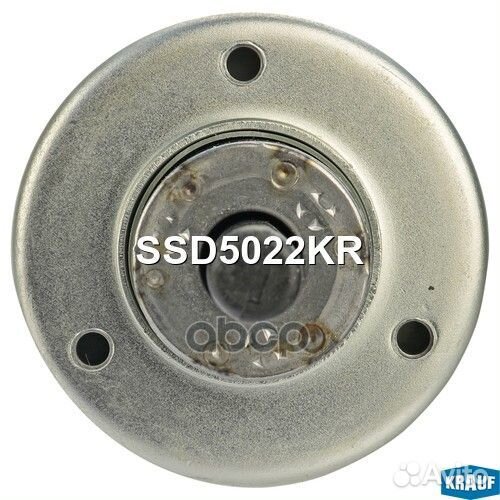Втягивающее реле стартера SSD5022KR Krauf