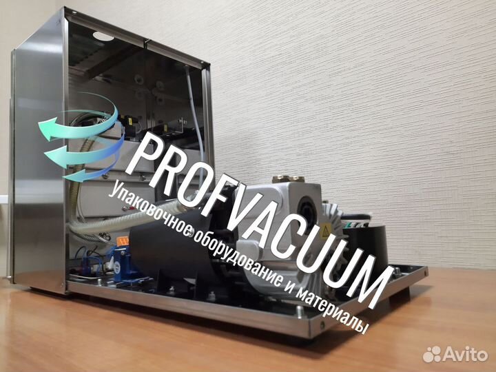 Вакуумный упаковщик Vama Magner