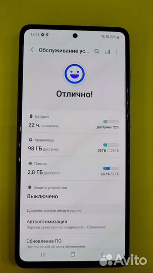 Смартфон Samsung Galaxy A72
