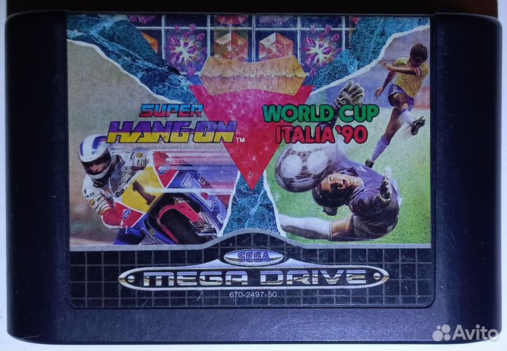 Картридж для Sega Mega Drive 2