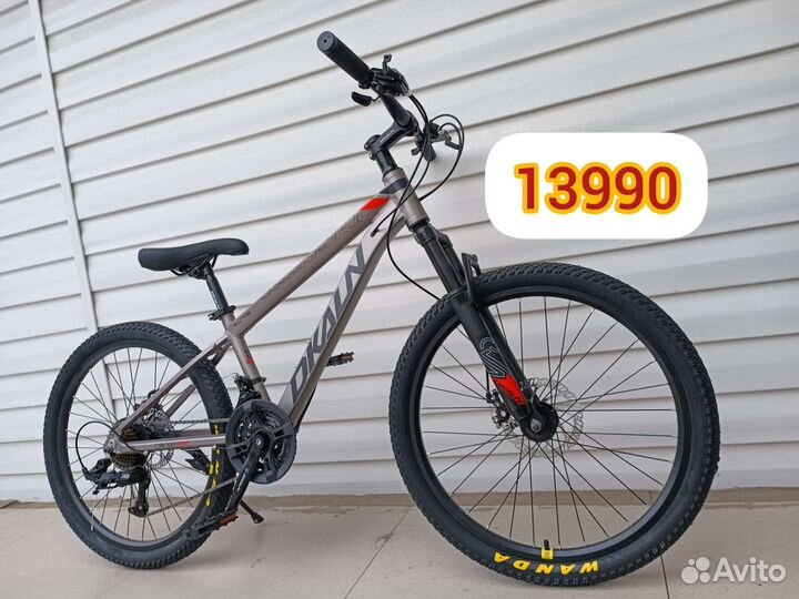 Велосипеды