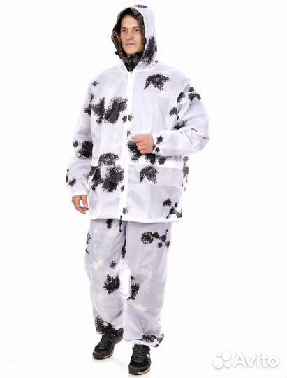 Маскировочный халат