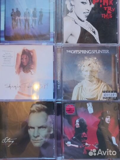 Аудио сд диски музыка