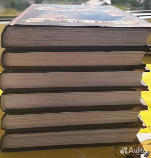 Коты воители 3 цикл