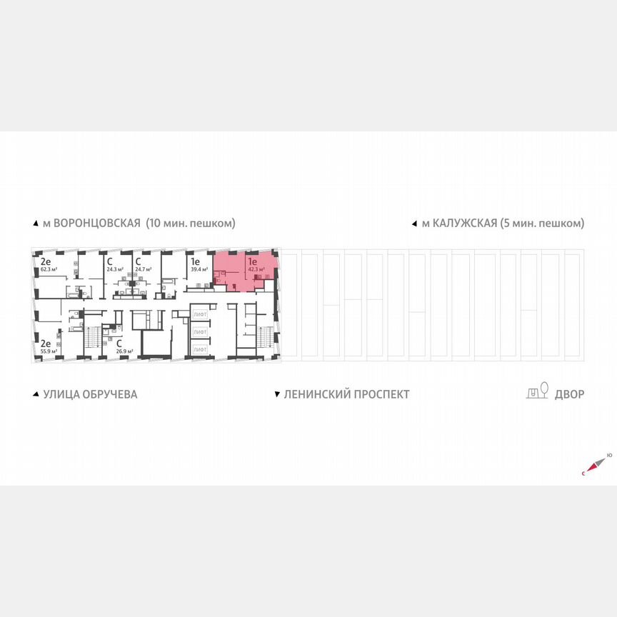 1-к. квартира, 42,3 м², 45/58 эт.