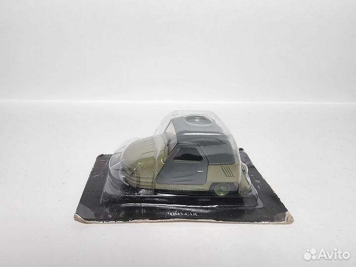 Смз-С1Л Deagostini 1:43