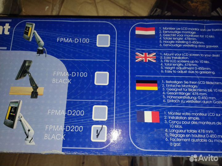 Подставка для монитора fpma-D200 black