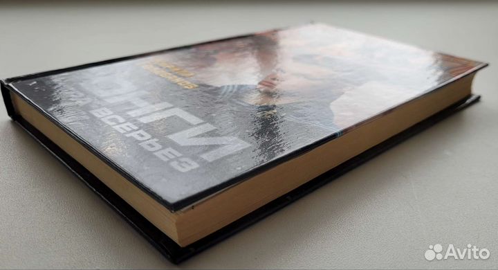 Кирилл Голованов 