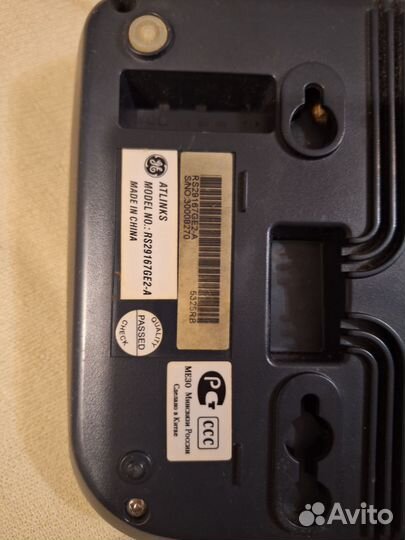 Кнопочный телефон