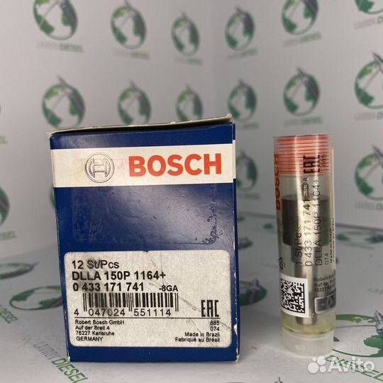 Распылитель 0433175518 (0 433 175 518)