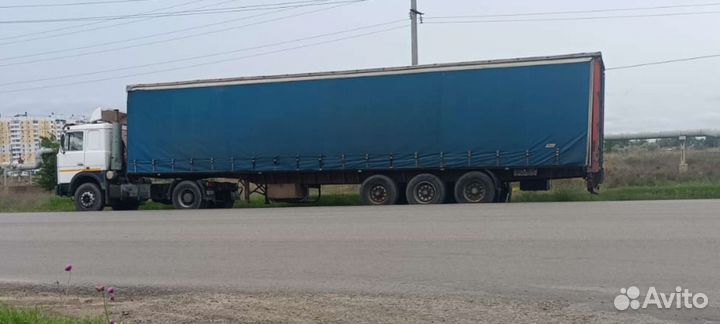 Длиномер и Штора закрытая.Перевозка