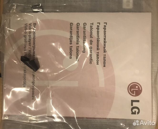 LG DVD/CD плеер DVX632