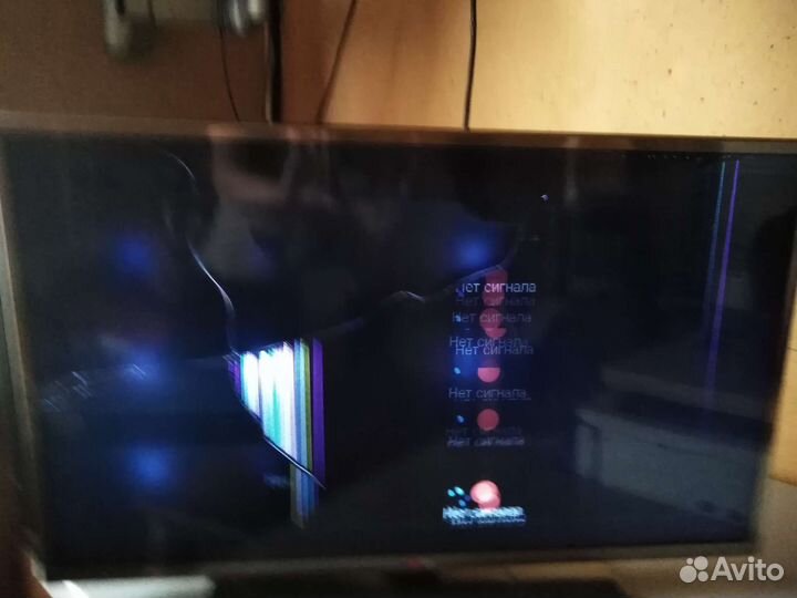 Телевизор LG смарт, плазма