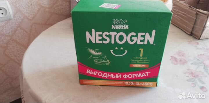 Детская смесь nestogen 1