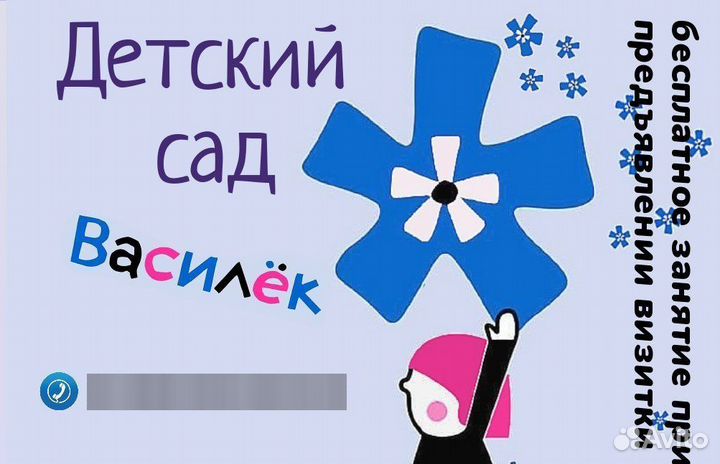 Уроки игры на фортепиано