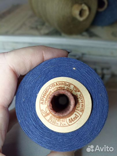 Нитки швейные