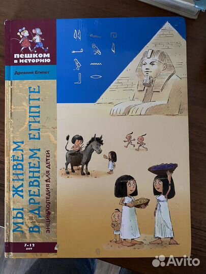 Книги в ассортименте