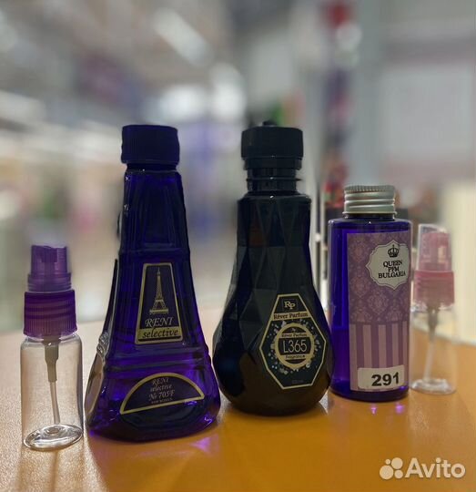 Духи разлив, разливные духи