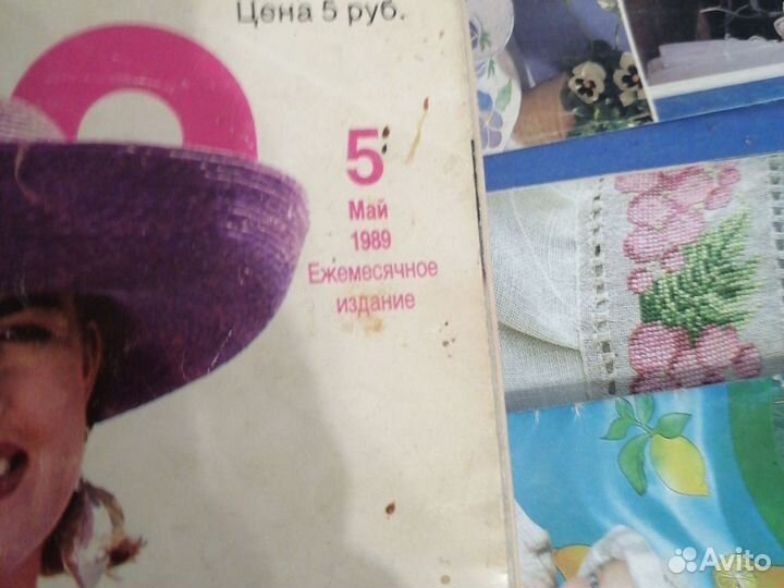 Коллекция журналов вязание, рукоделие