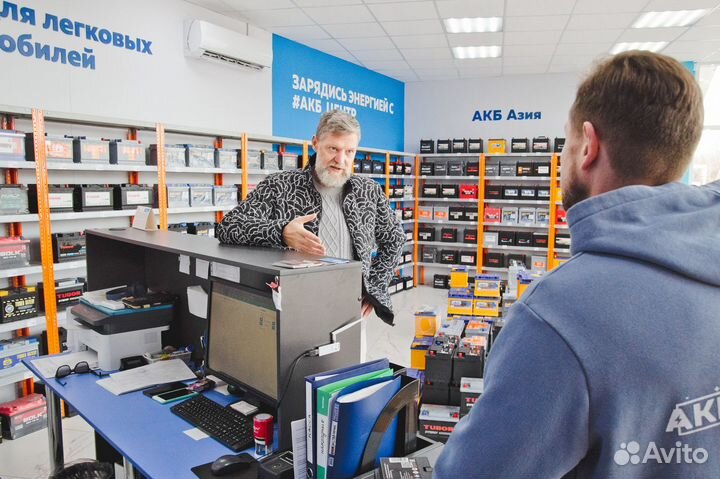 Мото аккумулятор