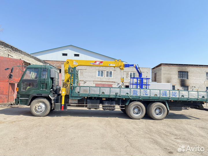 Услуги грузовика с кму