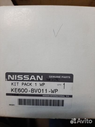 999rsle1A00 - спойлер datsunon-do