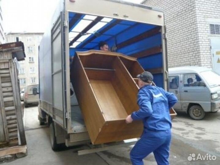 Переезды грузчики