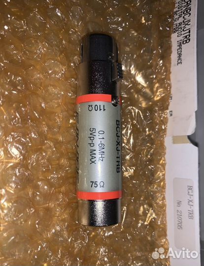 Canare BCJ-XJ-TRB 110-75 Ohm NEW