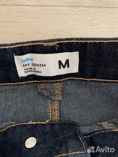 Женские вещи пакетом