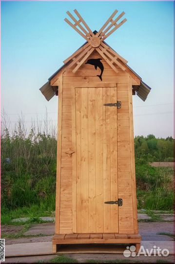 Дачный туалет от производителя PRO879