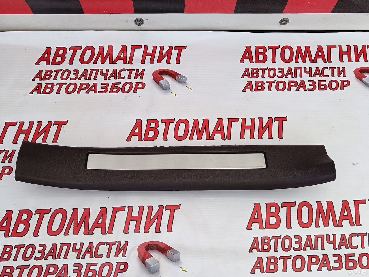 Накладка порога задняя правая Лексус RX 4